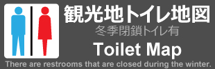 トイレマップ